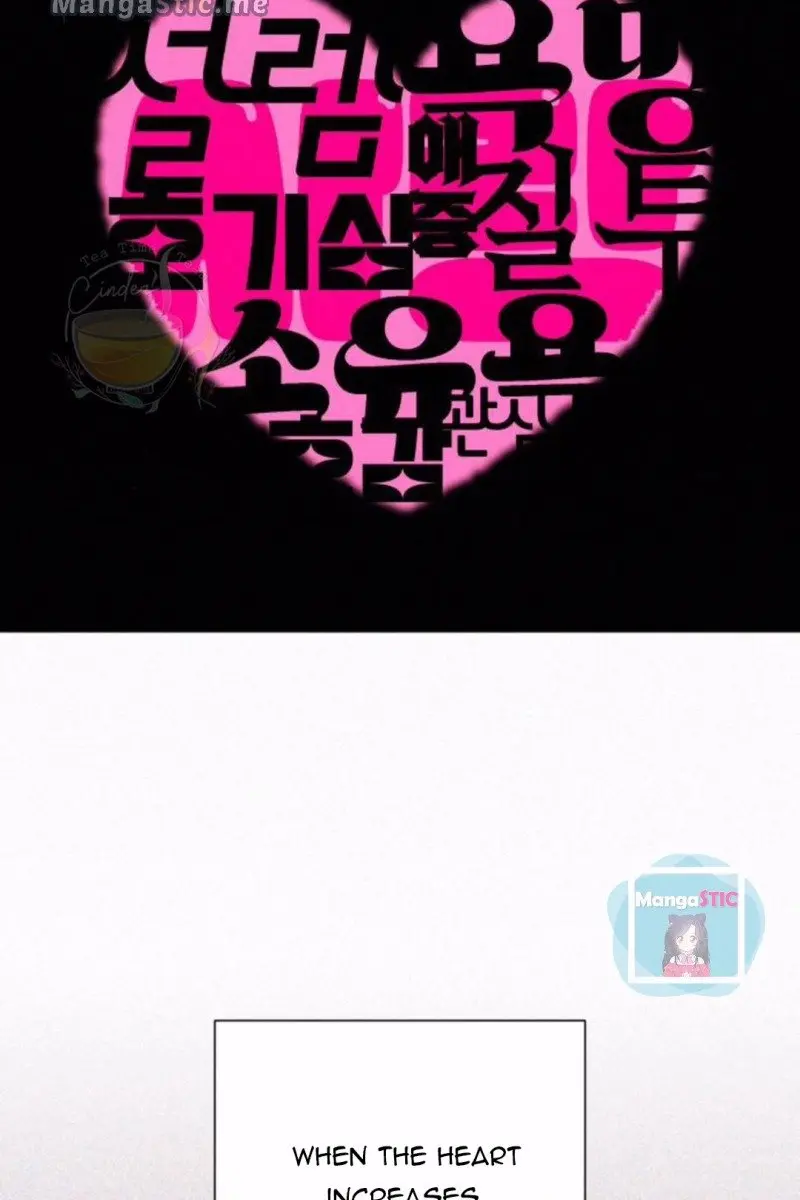 Pure Love Operation Chapter 21 Page 19