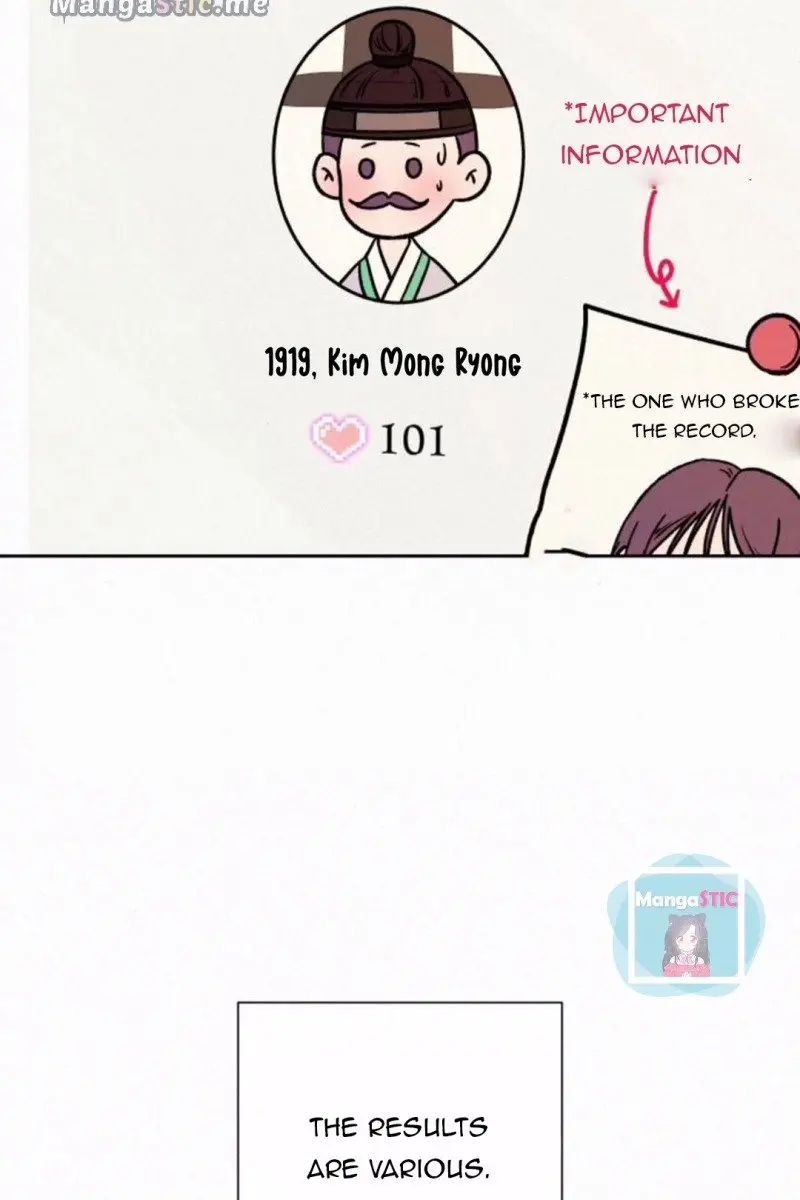 Pure Love Operation Chapter 21 Page 25