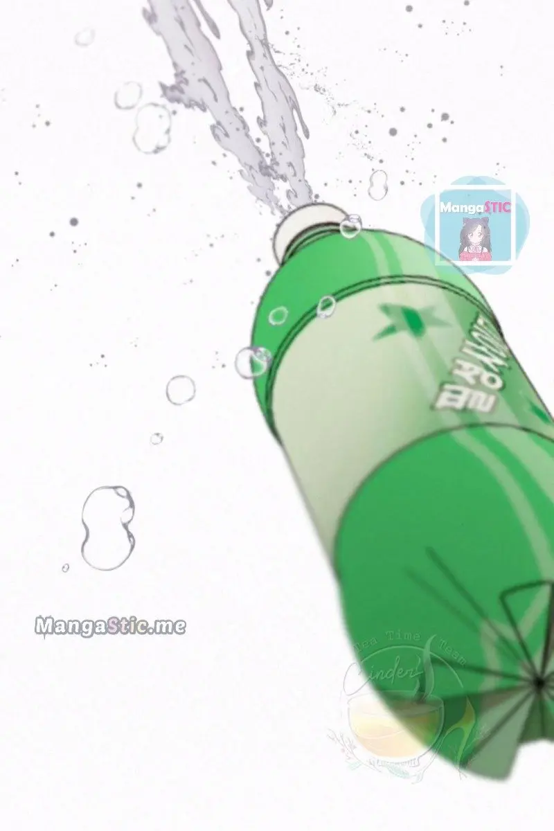 Pure Love Operation Chapter 21 Page 94