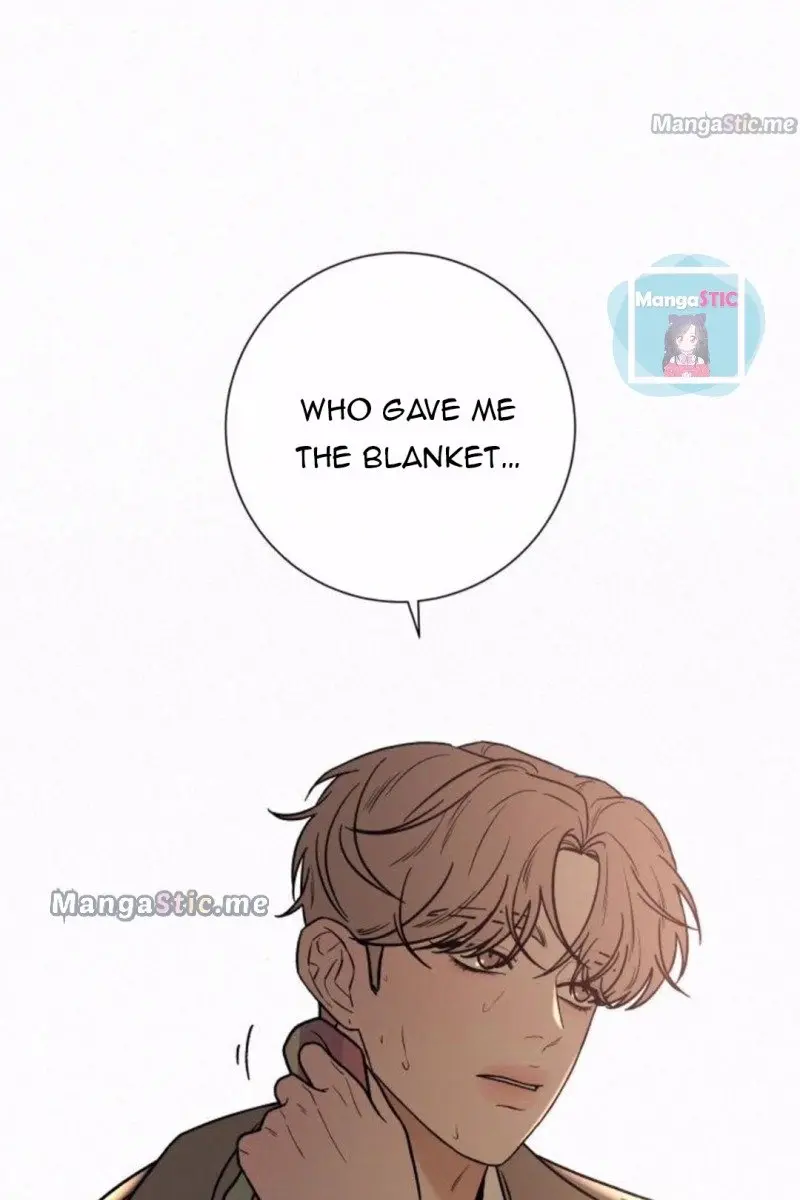 Pure Love Operation Chapter 21 Page 122