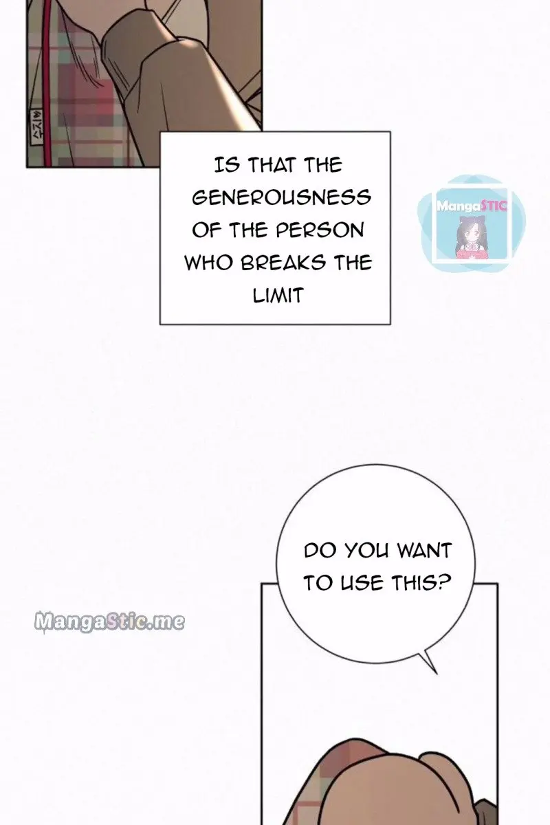 Pure Love Operation Chapter 21 Page 127