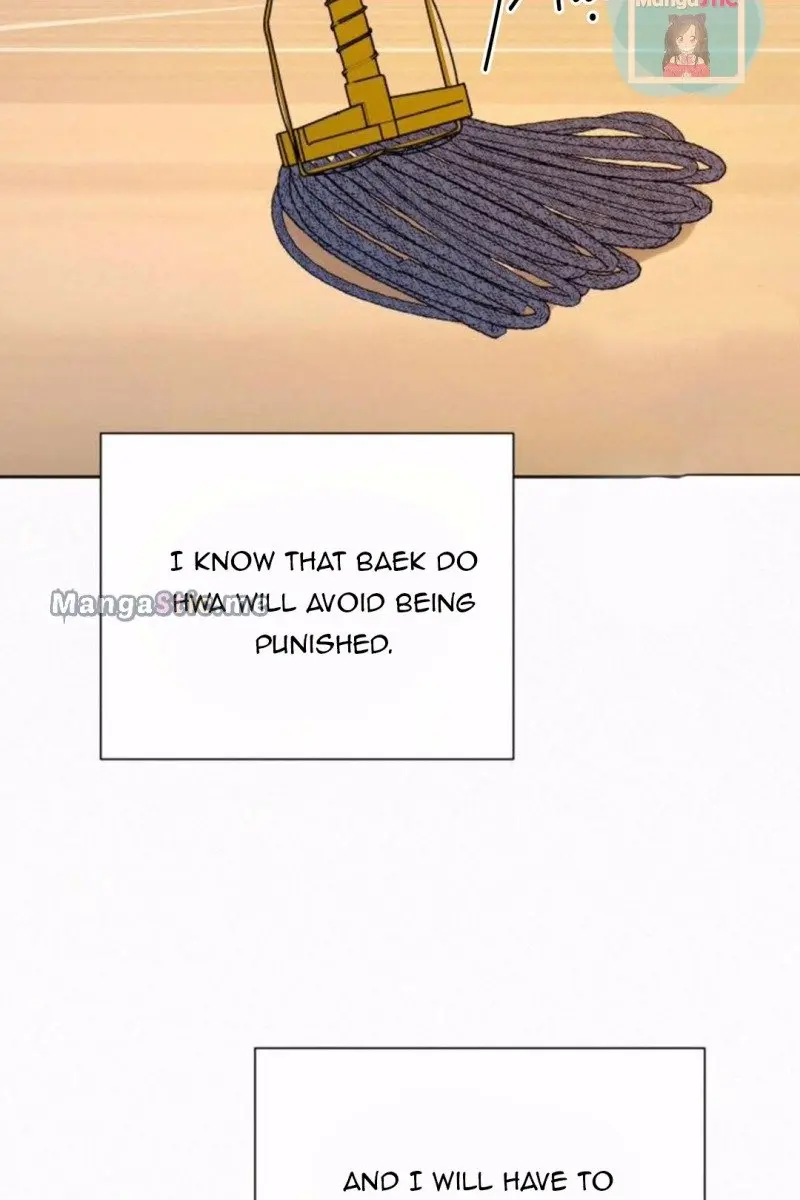 Pure Love Operation Chapter 21 Page 137