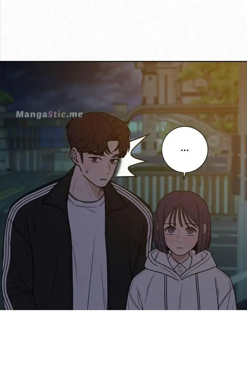 Pure Love Operation Chapter 22 Page 4