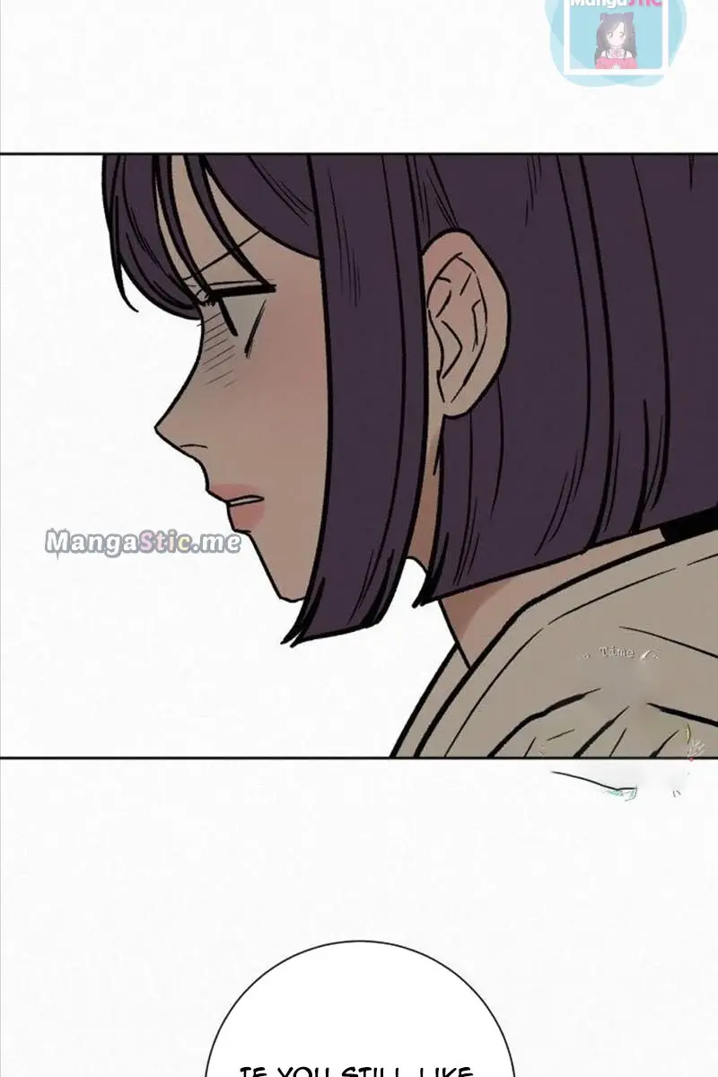 Pure Love Operation Chapter 22 Page 44