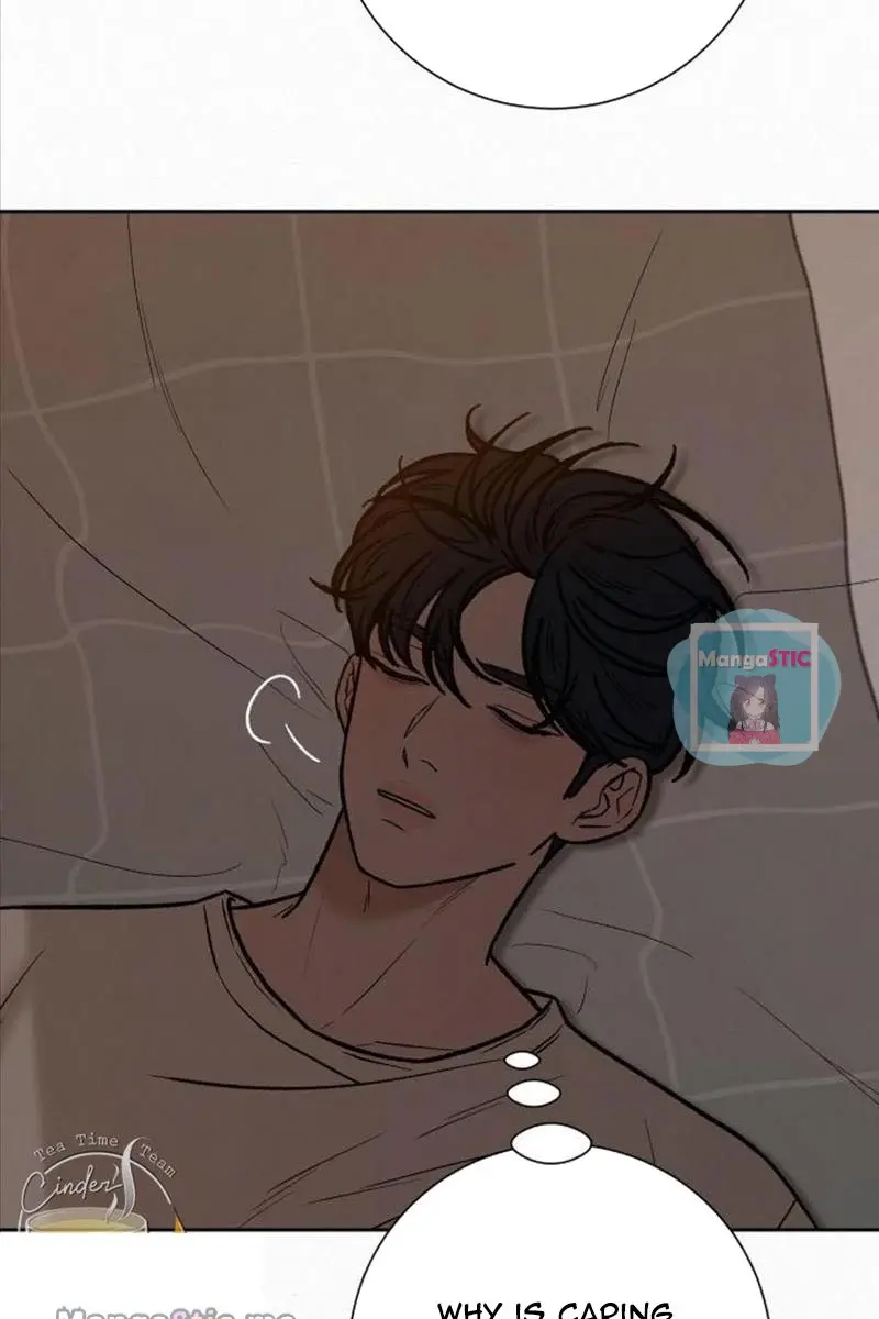 Pure Love Operation Chapter 22 Page 97