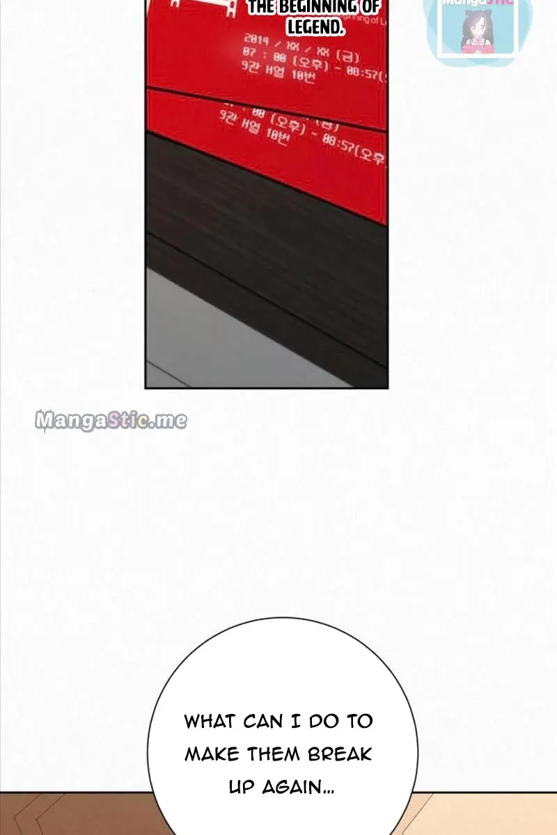 Pure Love Operation Chapter 22 Page 100