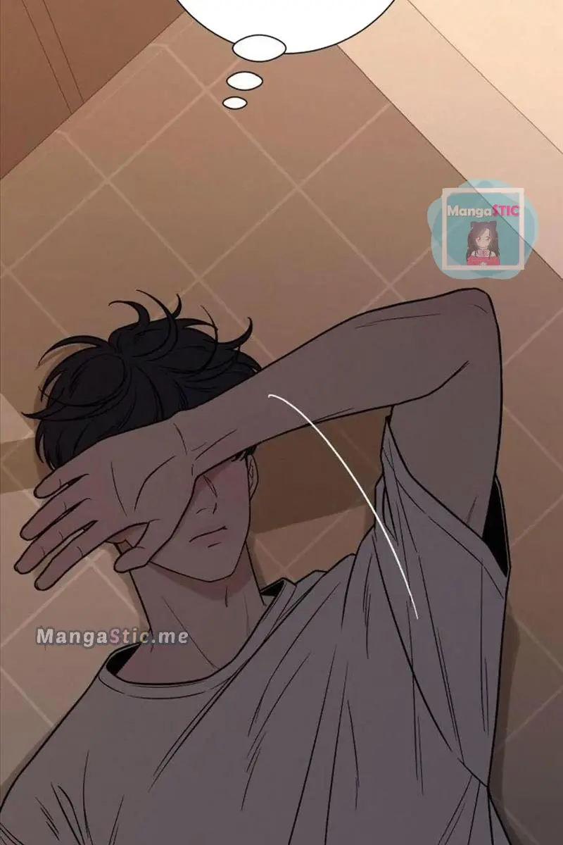 Pure Love Operation Chapter 22 Page 101