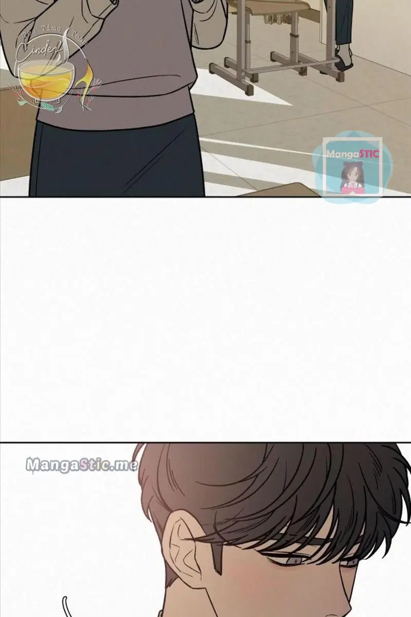 Pure Love Operation Chapter 22 Page 122