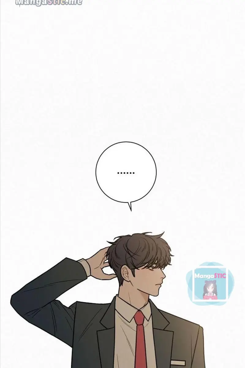 Pure Love Operation Chapter 22 Page 124