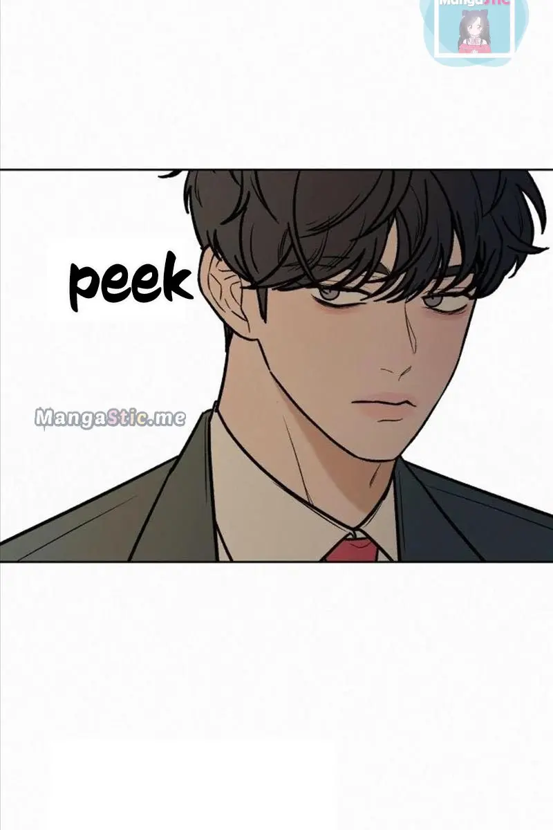 Pure Love Operation Chapter 22 Page 126