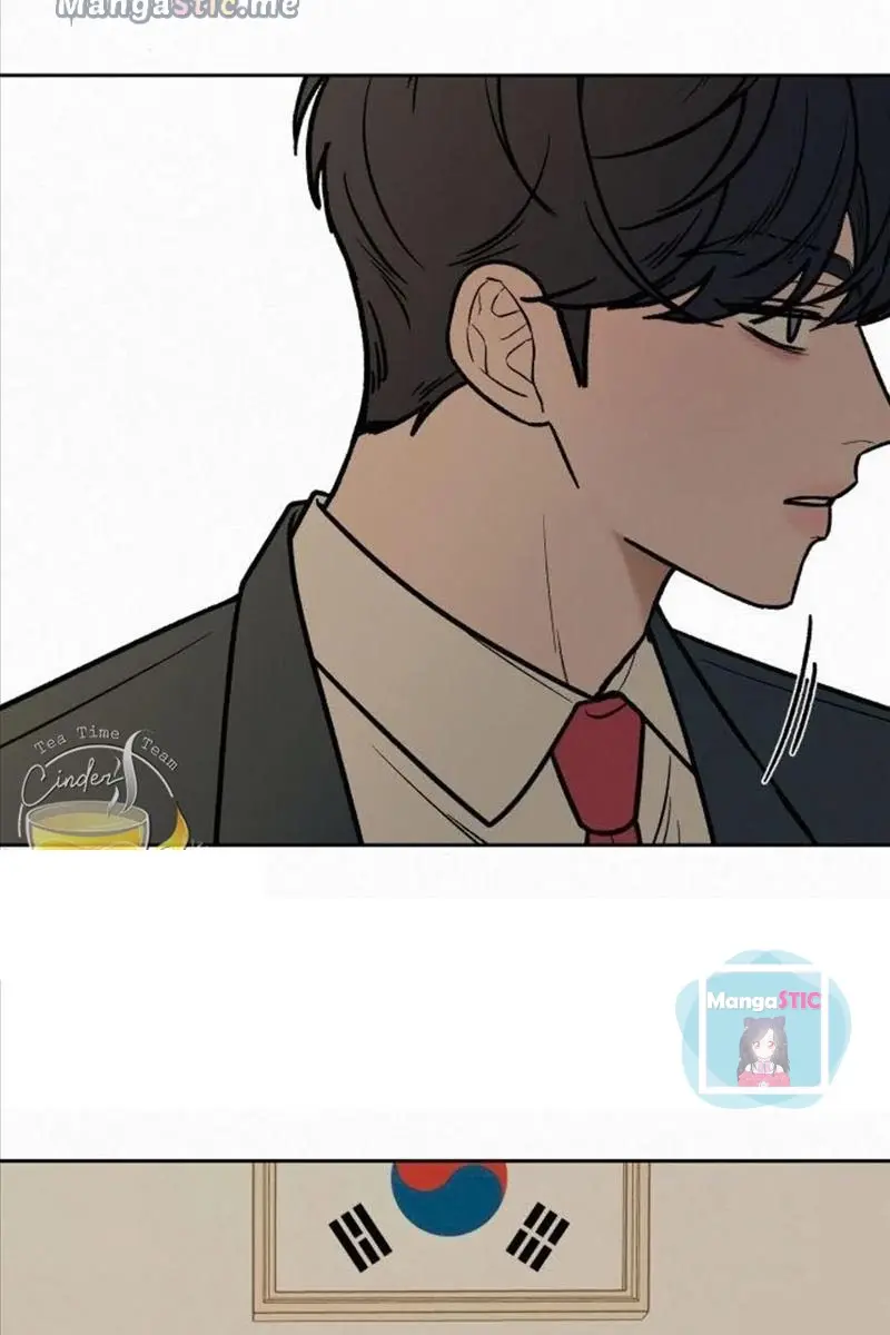 Pure Love Operation Chapter 22 Page 139