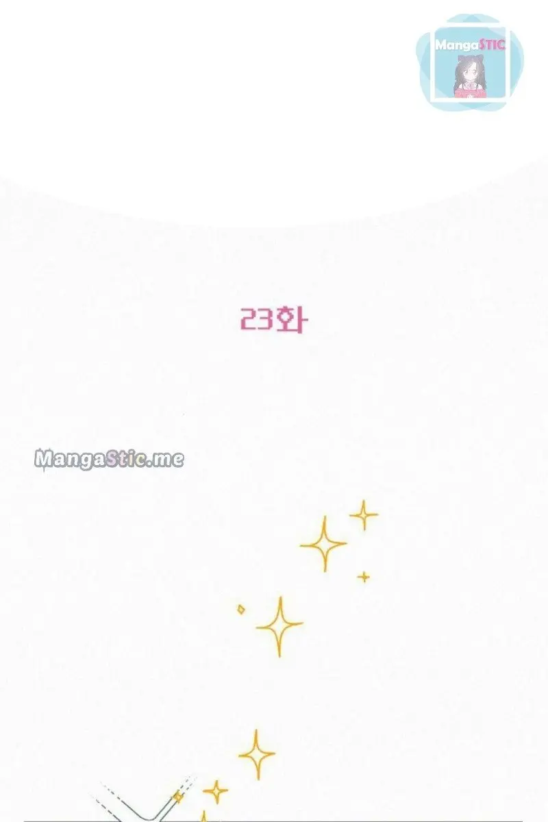 Pure Love Operation Chapter 23 Page 5