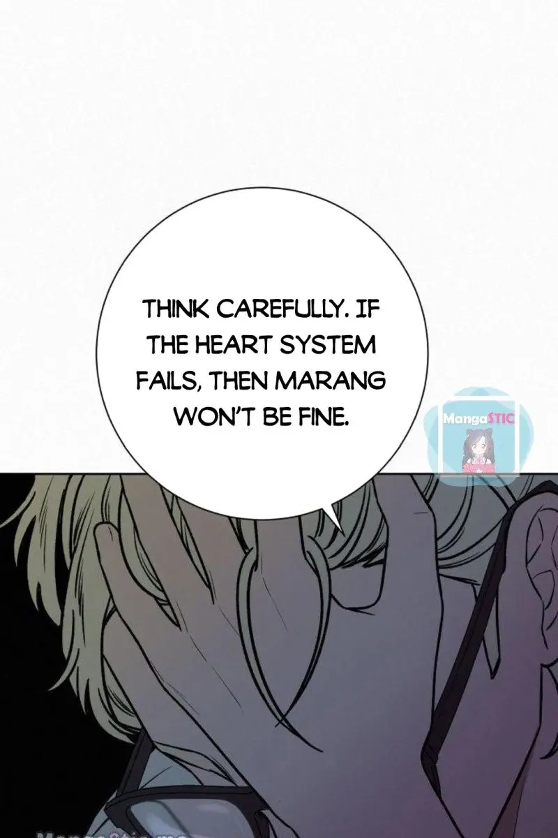 Pure Love Operation Chapter 23 Page 45