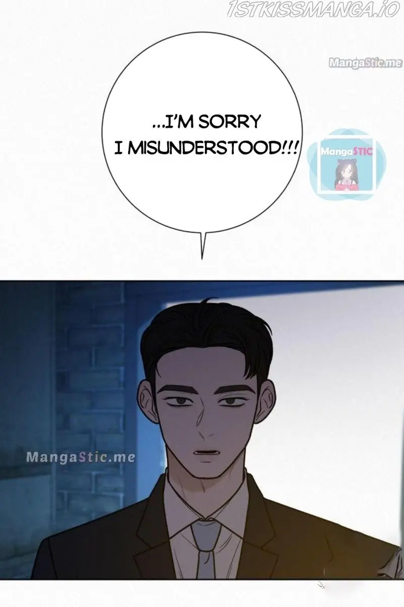 Pure Love Operation Chapter 23 Page 48