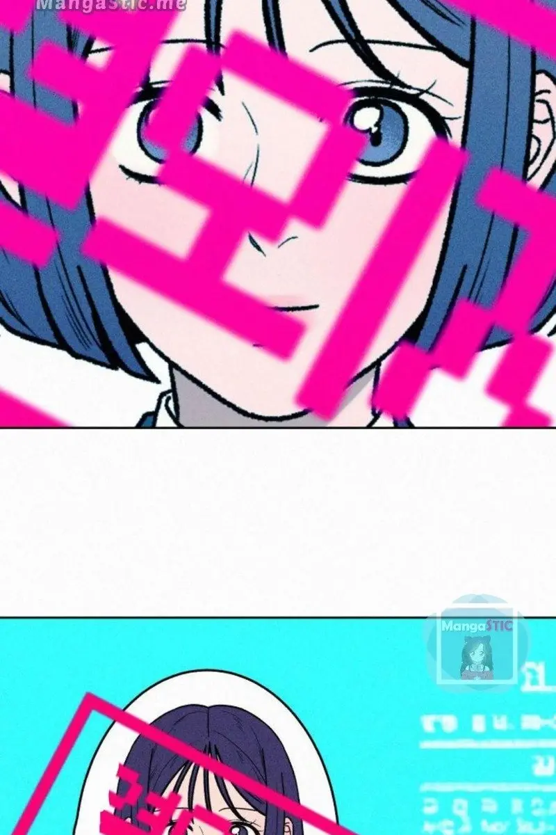 Pure Love Operation Chapter 23 Page 59