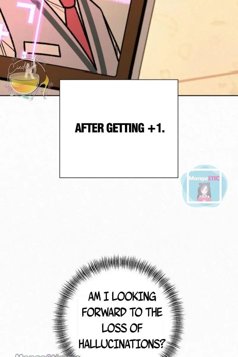 Pure Love Operation Chapter 23 Page 72