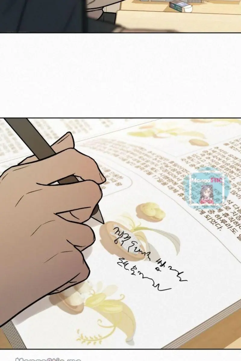 Pure Love Operation Chapter 23 Page 85