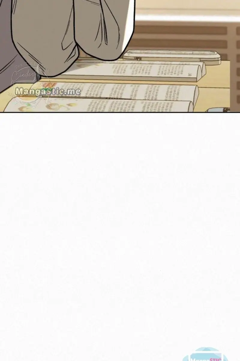 Pure Love Operation Chapter 23 Page 95