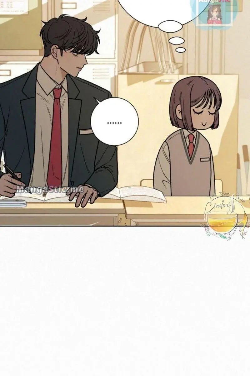 Pure Love Operation Chapter 23 Page 106