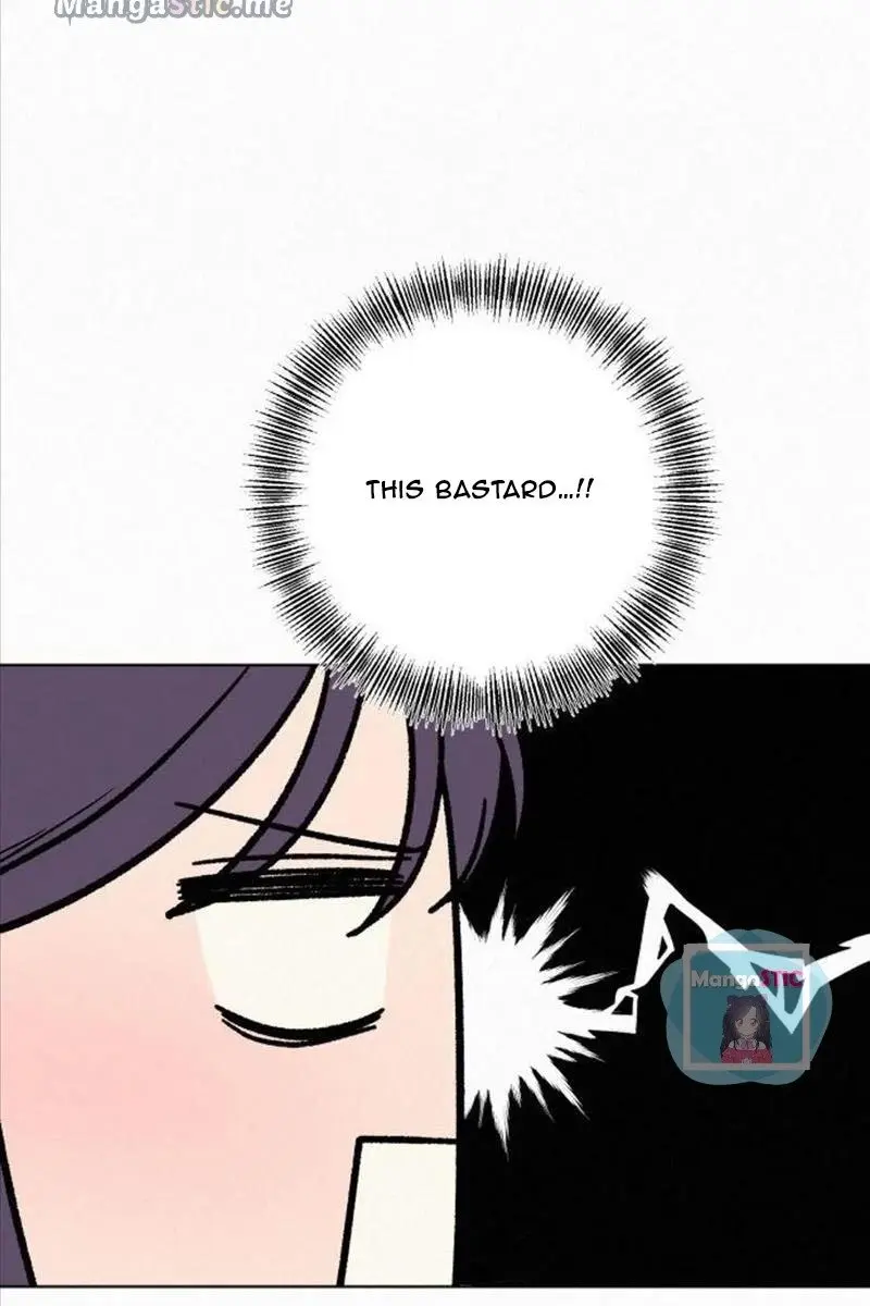 Pure Love Operation Chapter 25 Page 74