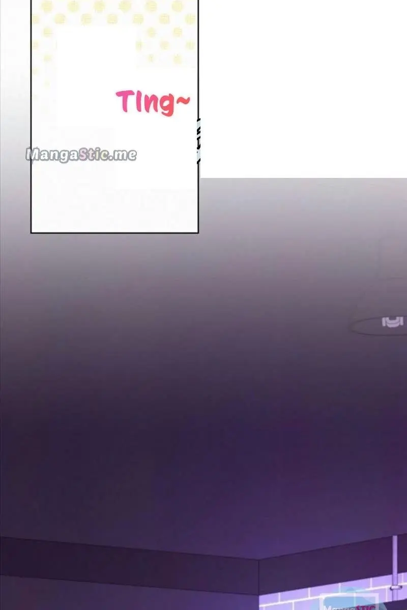Pure Love Operation Chapter 25 Page 111