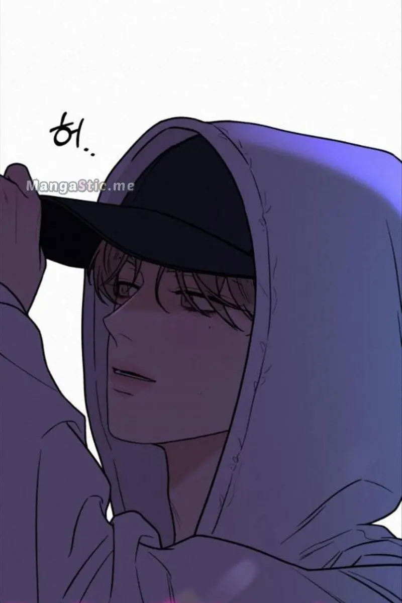 Pure Love Operation Chapter 26 Page 4