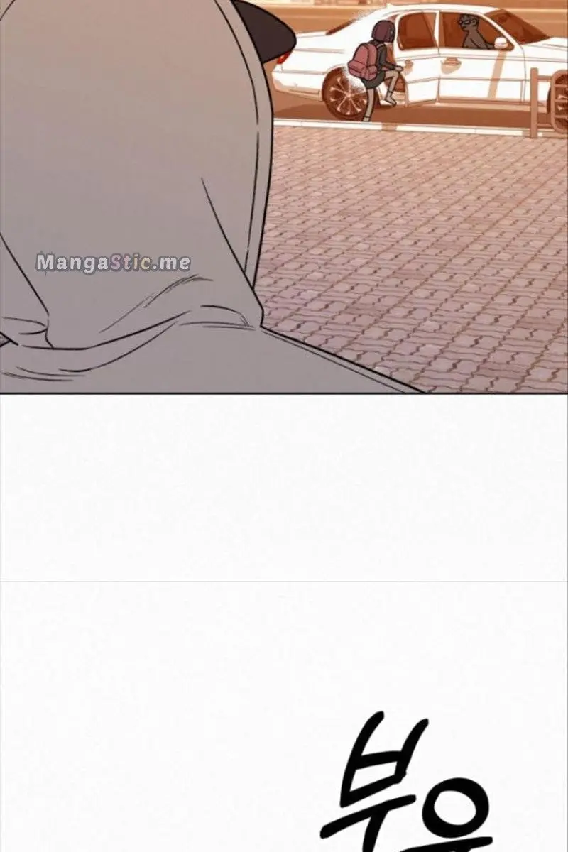 Pure Love Operation Chapter 26 Page 9