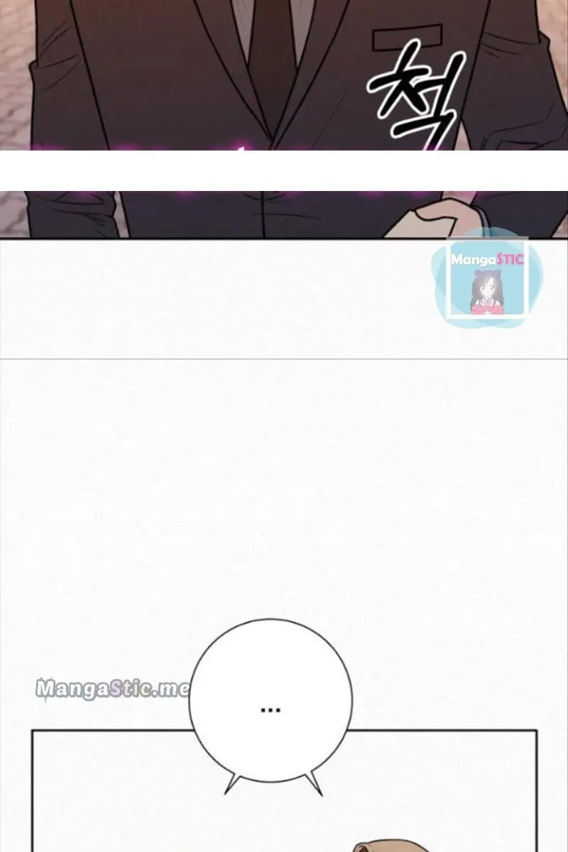 Pure Love Operation Chapter 26 Page 16