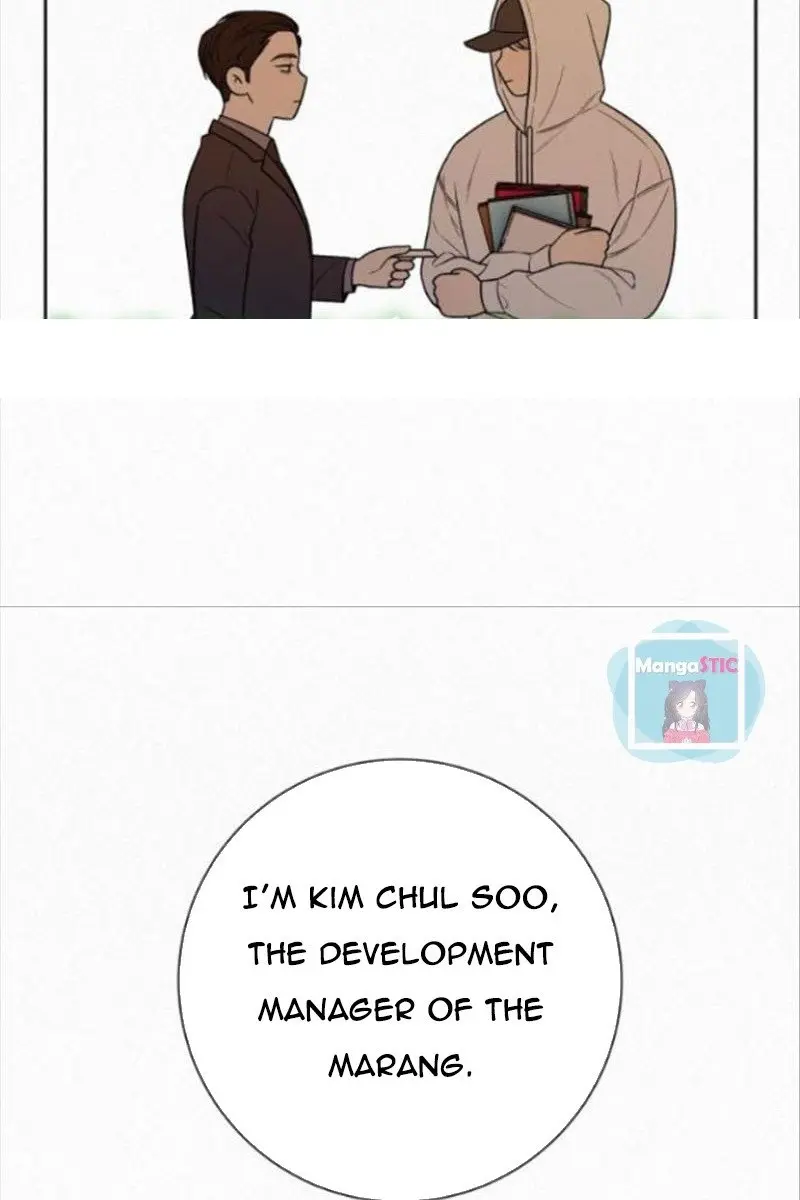 Pure Love Operation Chapter 26 Page 17