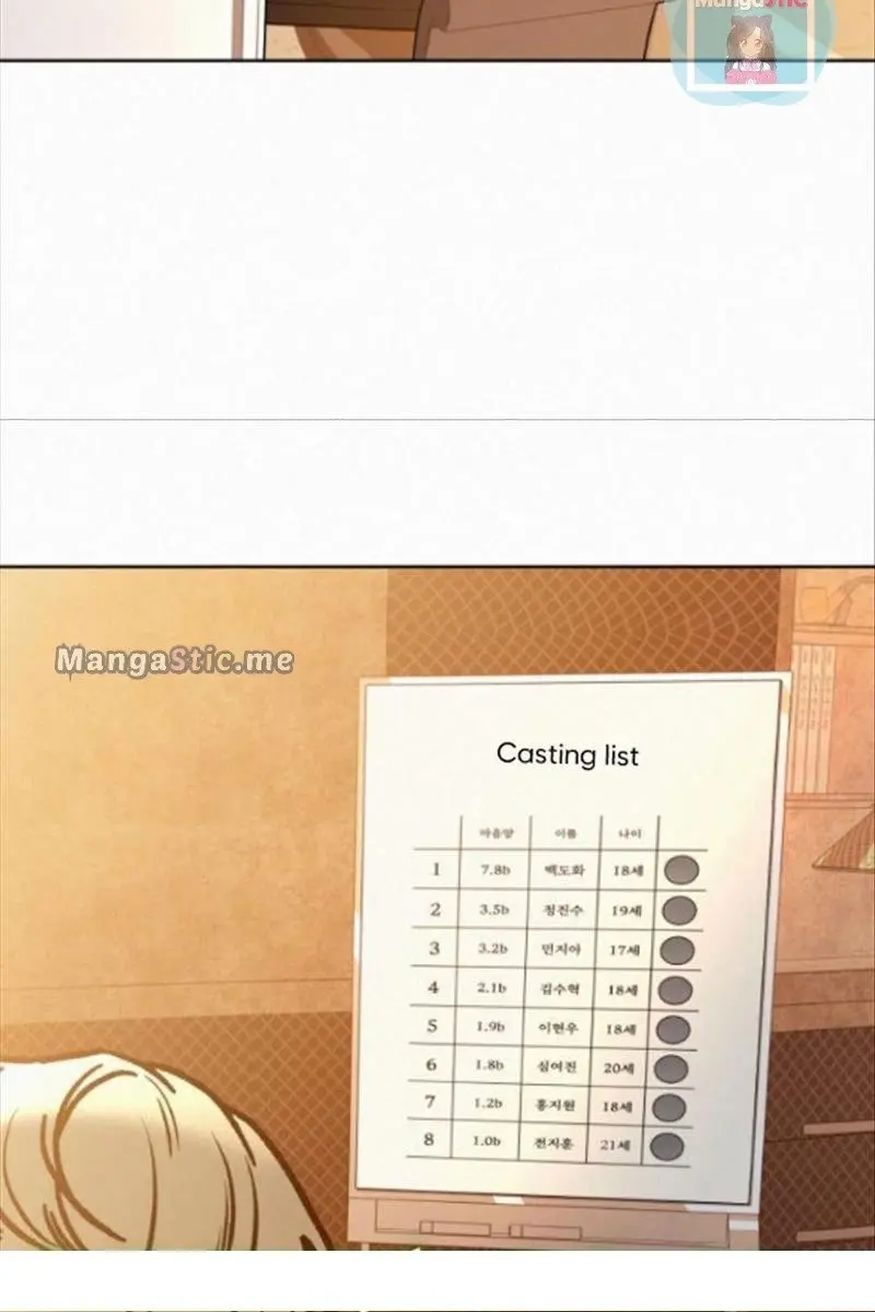 Pure Love Operation Chapter 26 Page 39