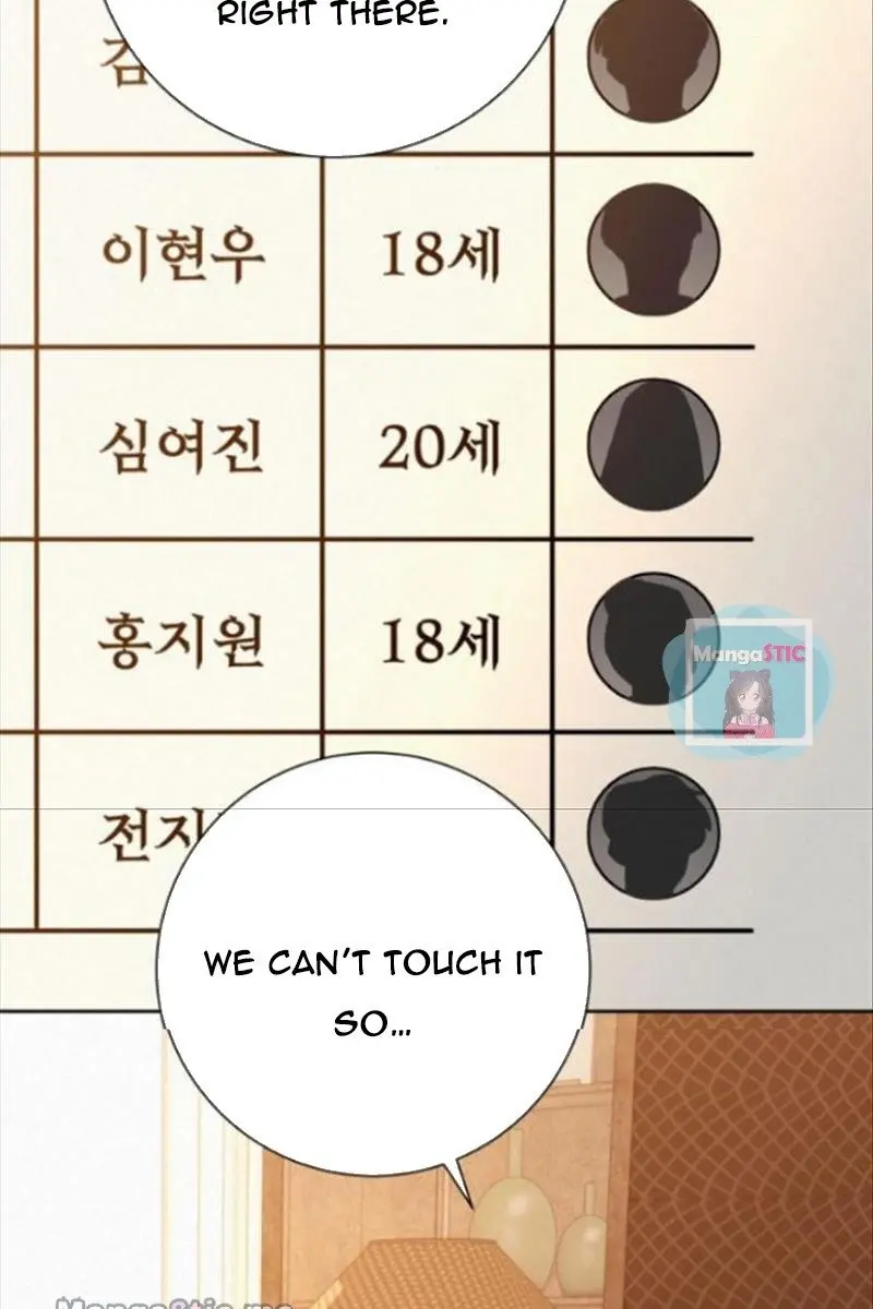 Pure Love Operation Chapter 26 Page 41