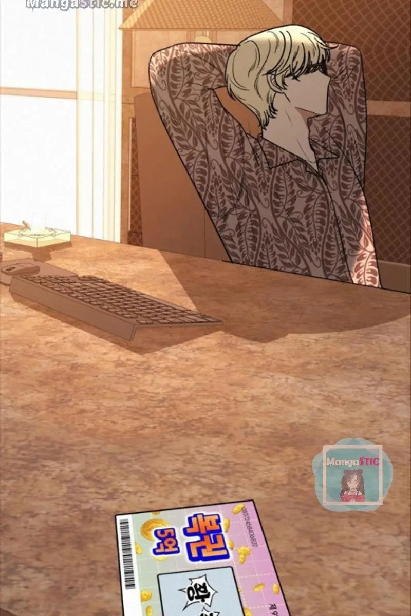 Pure Love Operation Chapter 26 Page 42