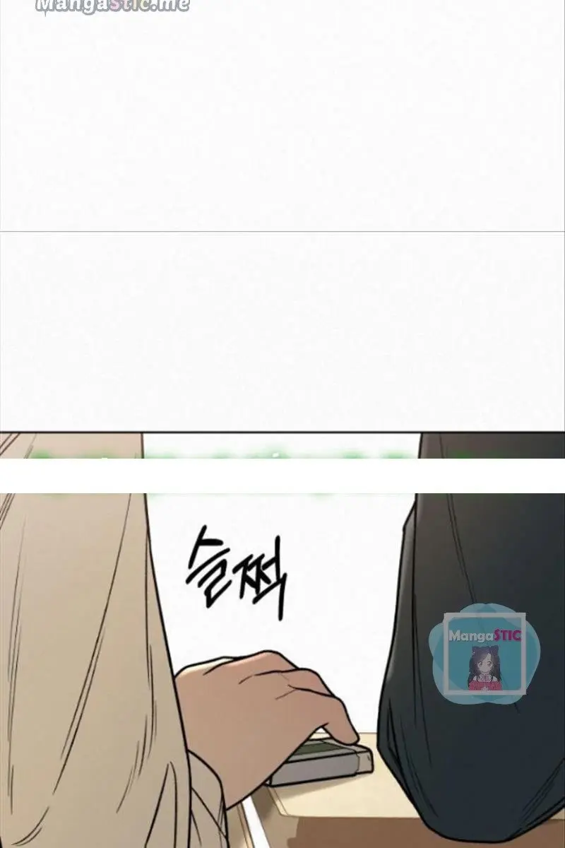 Pure Love Operation Chapter 26 Page 63