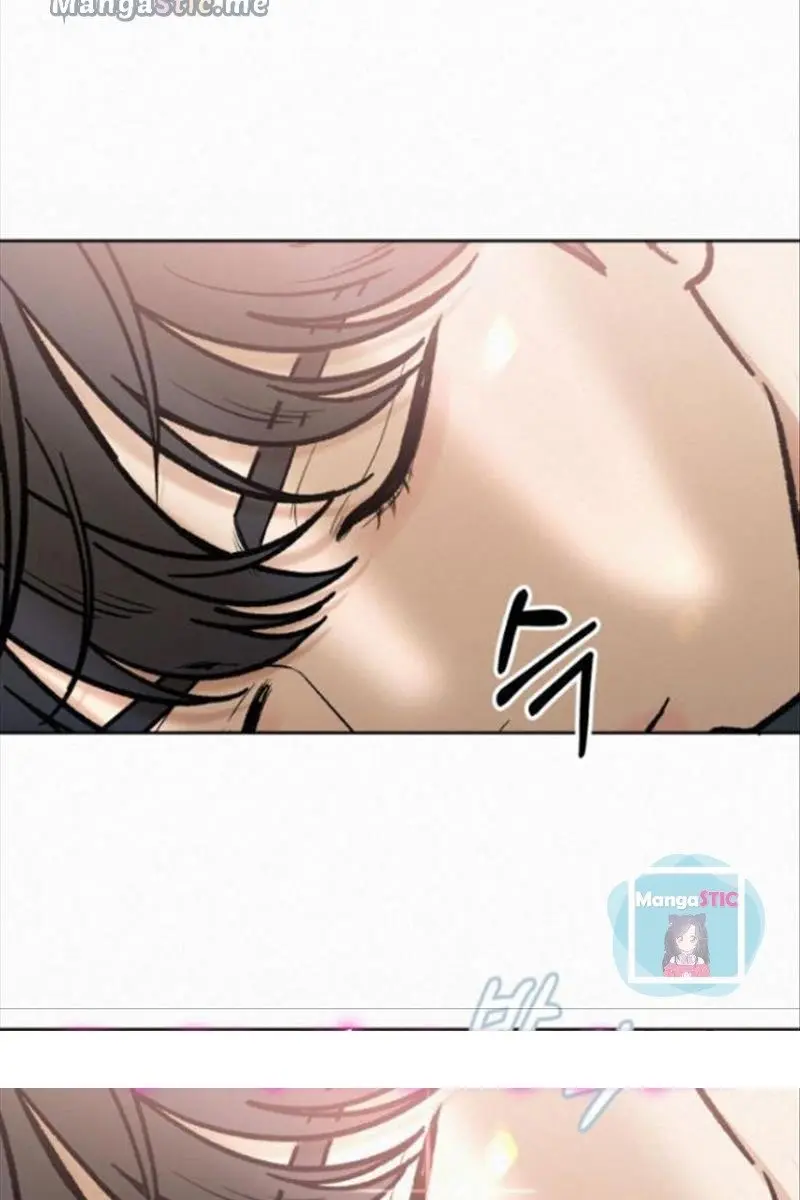 Pure Love Operation Chapter 26 Page 73