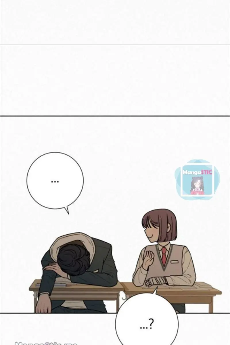 Pure Love Operation Chapter 26 Page 81