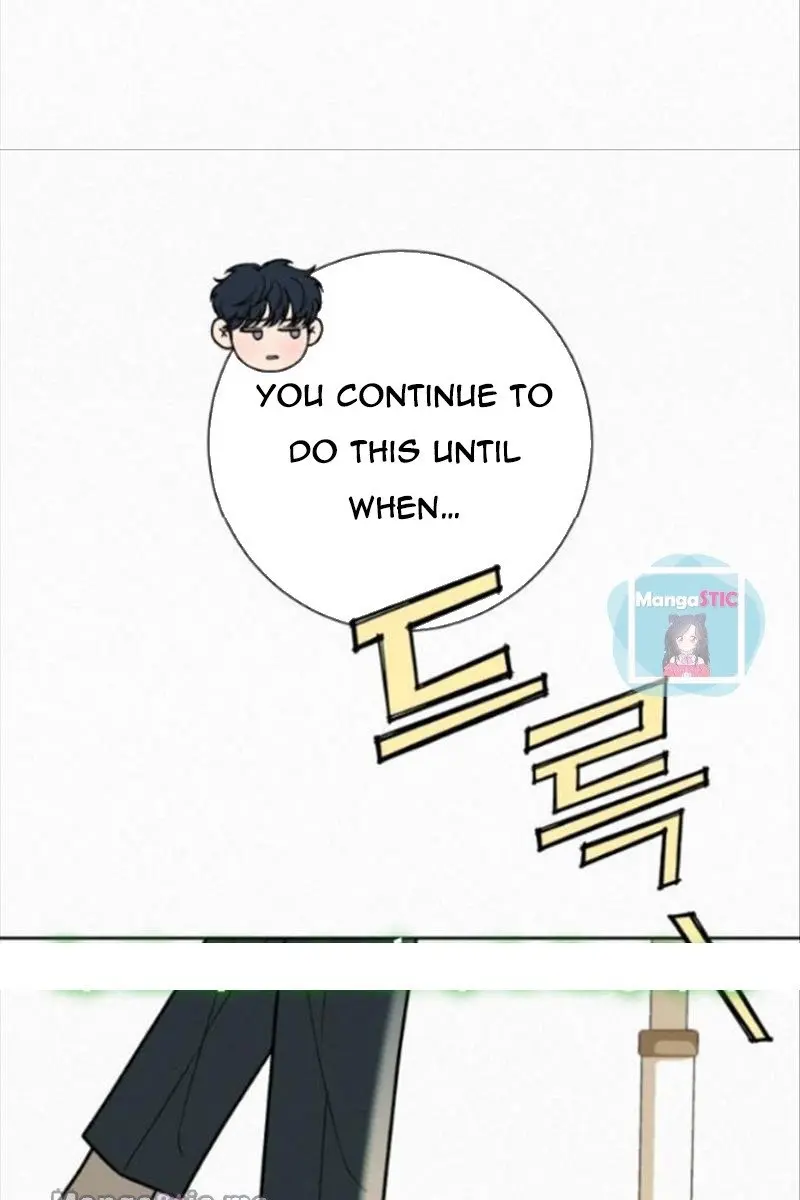 Pure Love Operation Chapter 26 Page 100