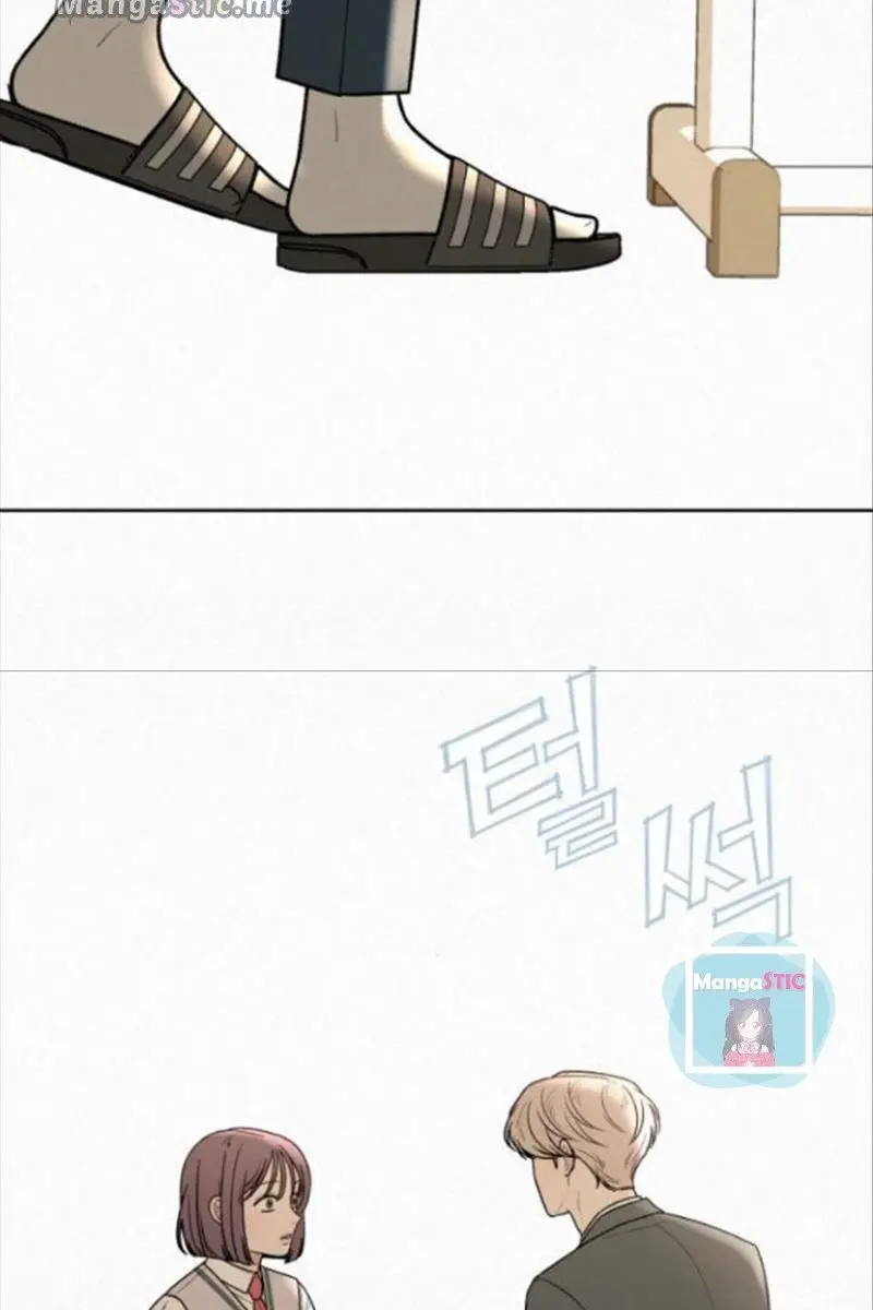 Pure Love Operation Chapter 26 Page 101