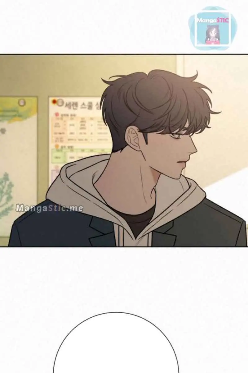 Pure Love Operation Chapter 27 Page 5