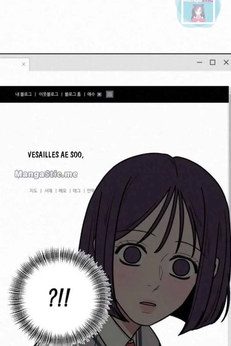 Pure Love Operation Chapter 27 Page 33