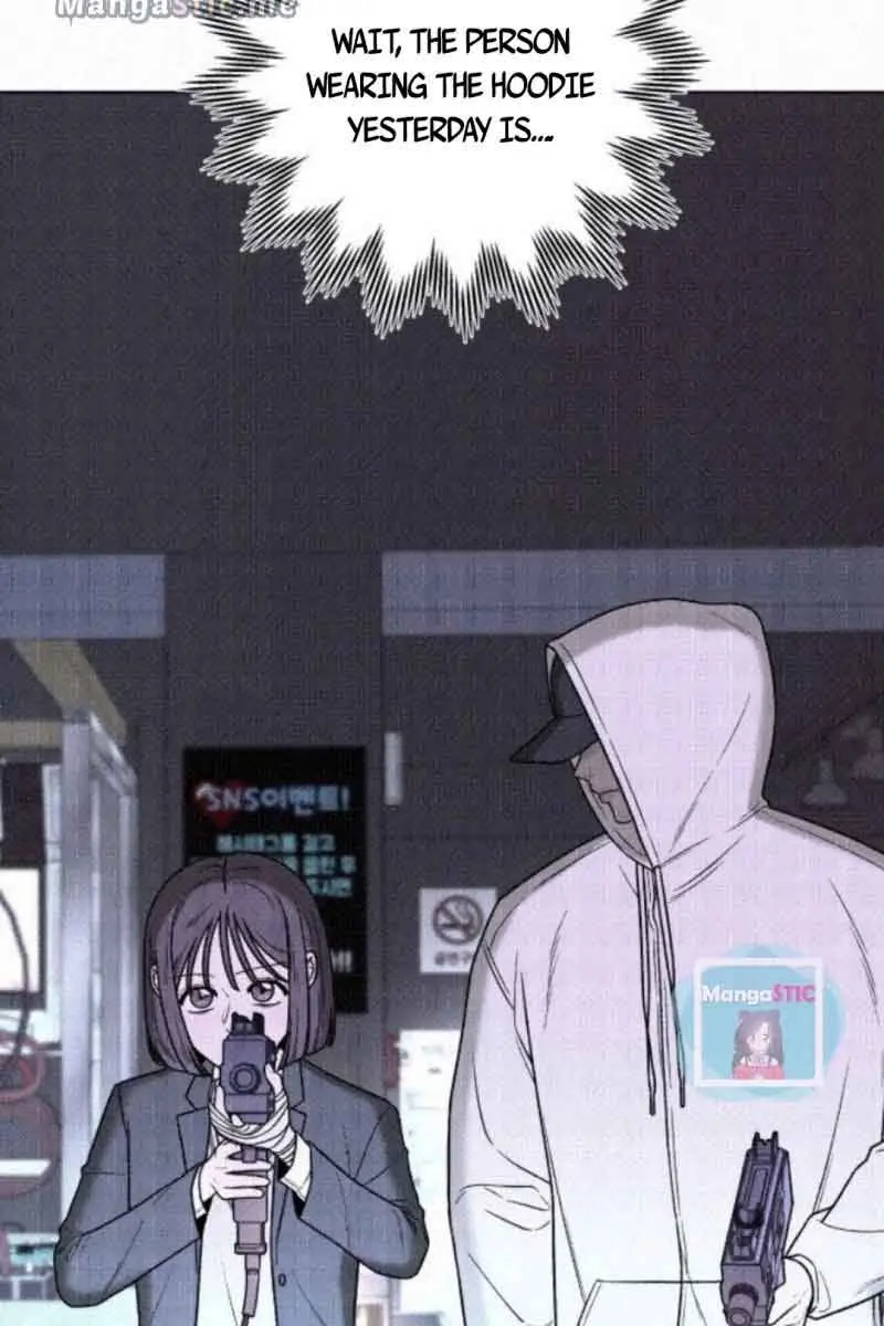 Pure Love Operation Chapter 27 Page 39