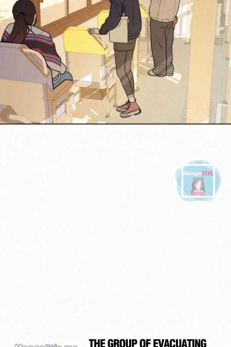 Pure Love Operation Chapter 27 Page 77