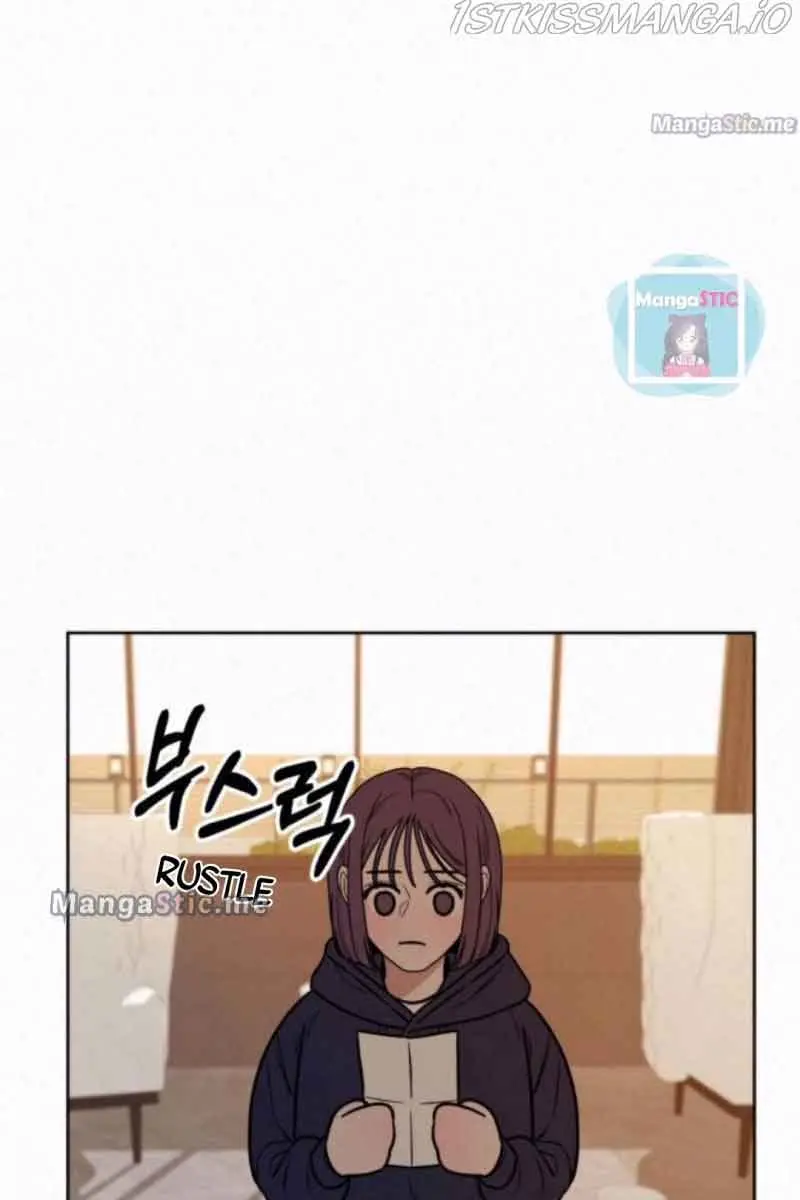 Pure Love Operation Chapter 27 Page 122