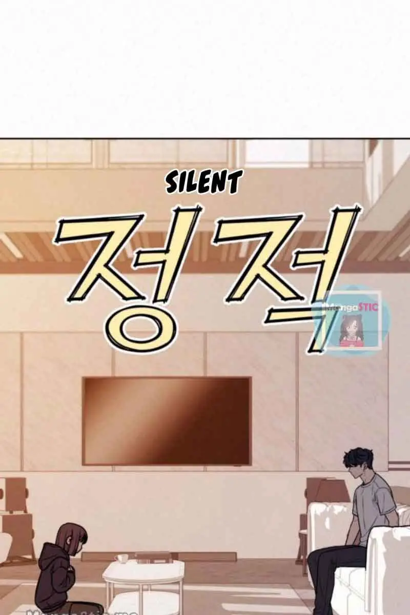 Pure Love Operation Chapter 27 Page 142