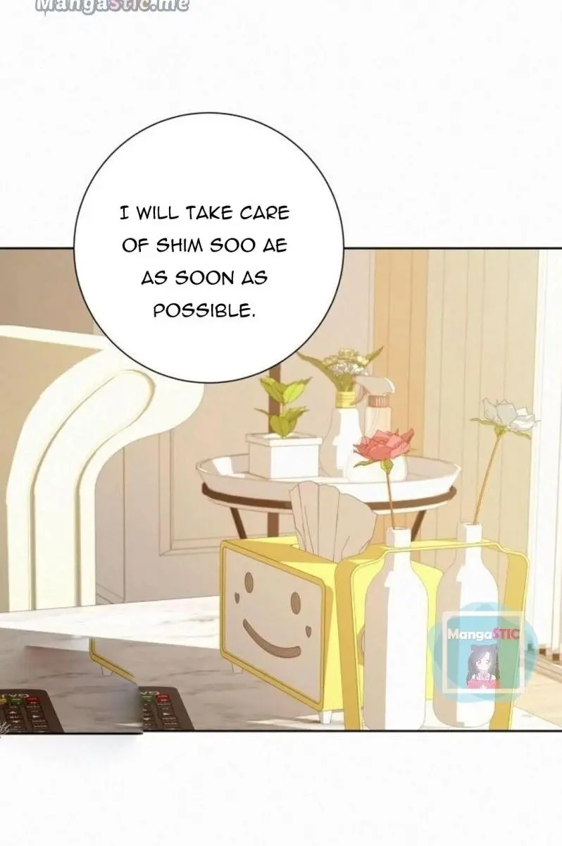 Pure Love Operation Chapter 31 Page 31