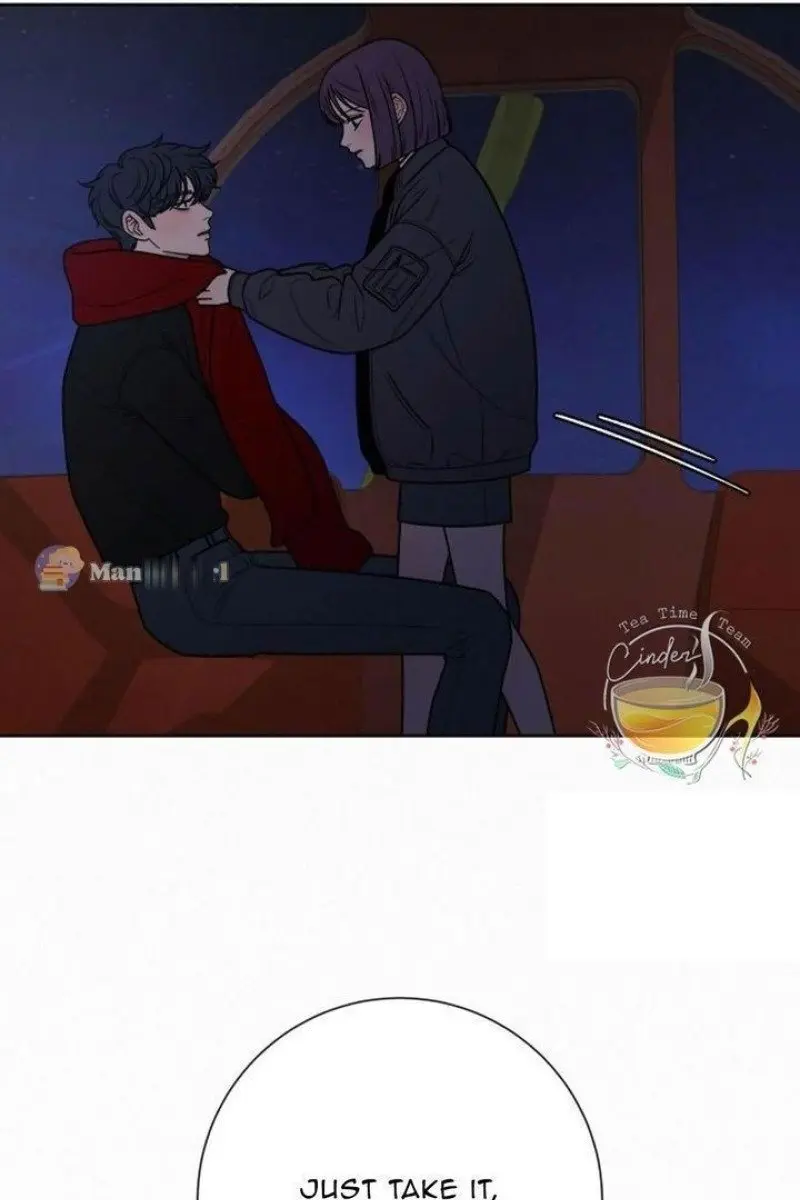 Pure Love Operation Chapter 32 Page 43