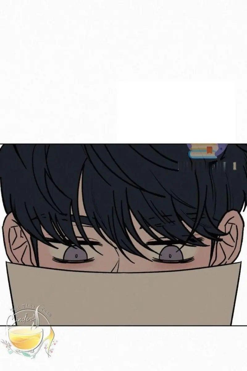 Pure Love Operation Chapter 32 Page 94