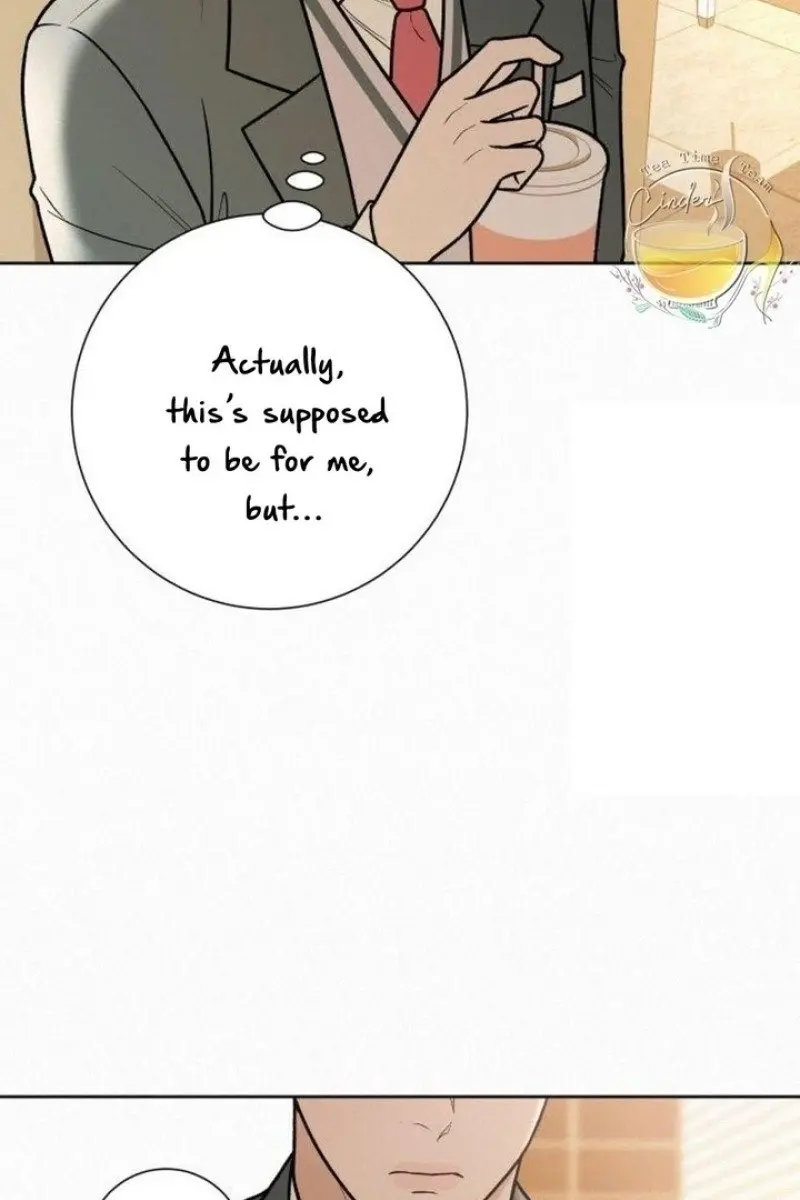 Pure Love Operation Chapter 33 Page 4