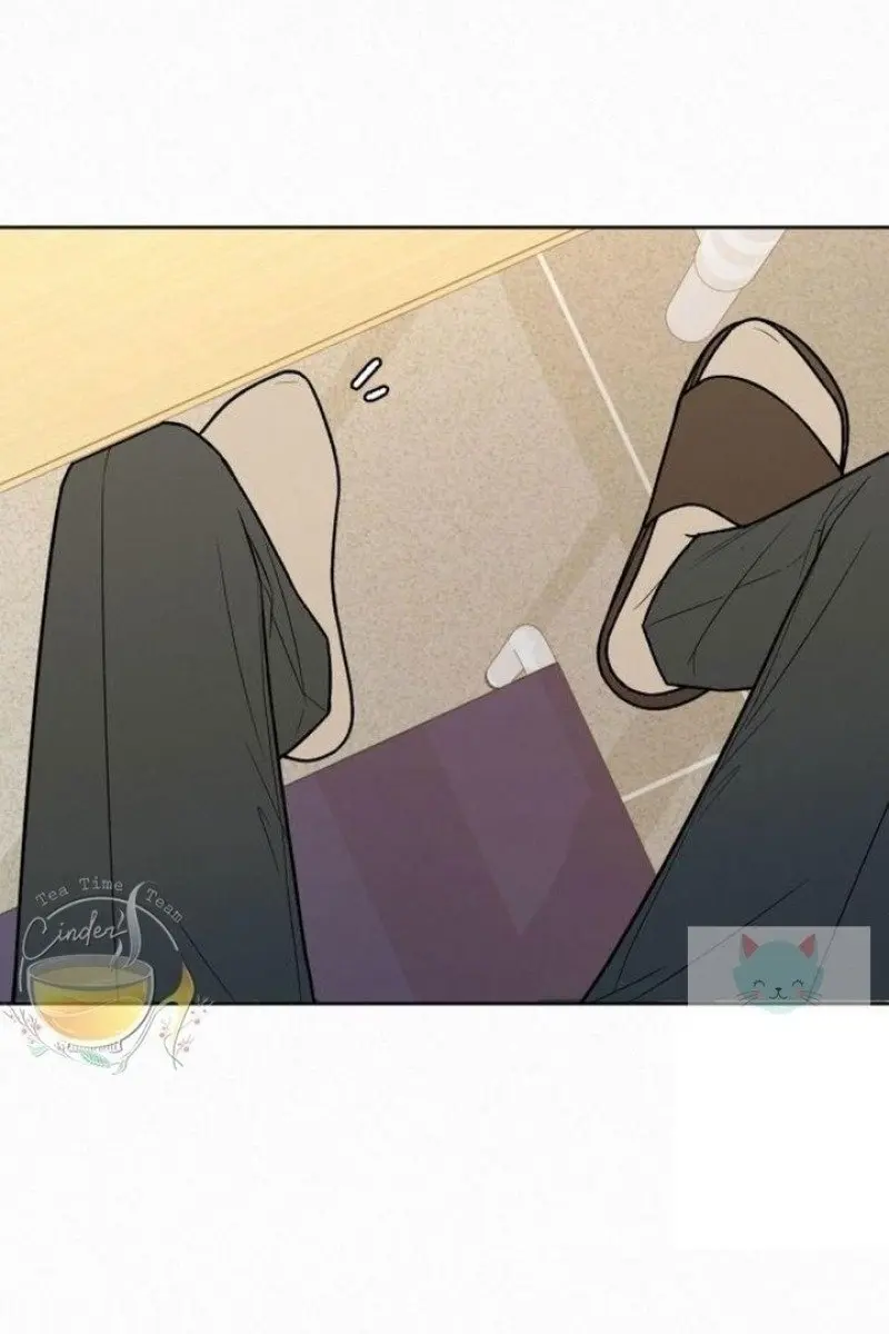 Pure Love Operation Chapter 33 Page 71