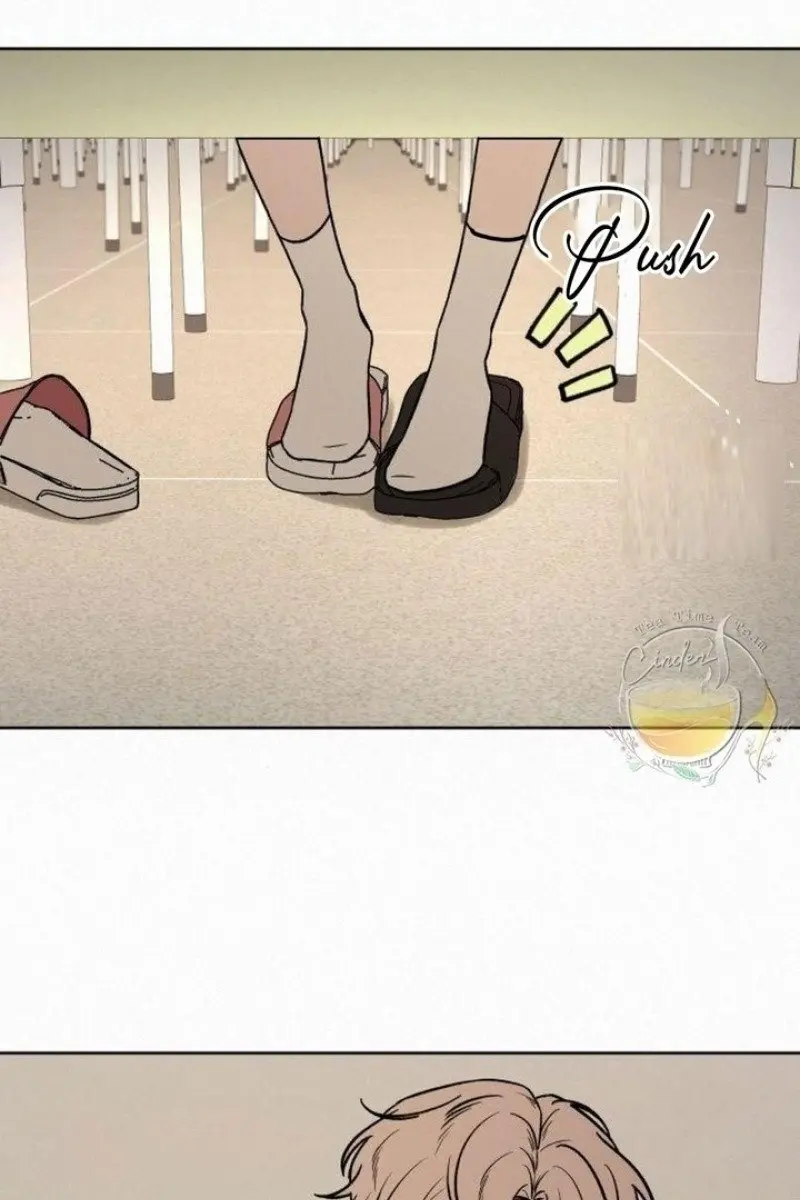 Pure Love Operation Chapter 33 Page 73