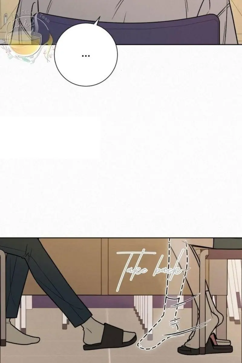 Pure Love Operation Chapter 33 Page 90